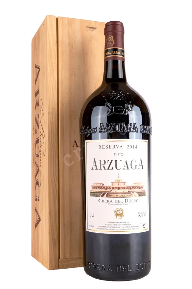 Вино Arzuaga Reserva Ribera del Duero gift box 2014 1.5 л
