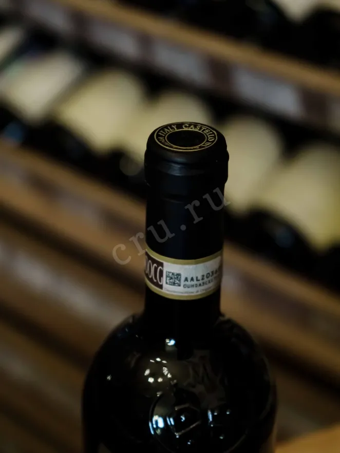 Пробка Castello di Ama Vigneto Bellavista Chianti Classico Gran Selezione in gift box 2015 0.75 л