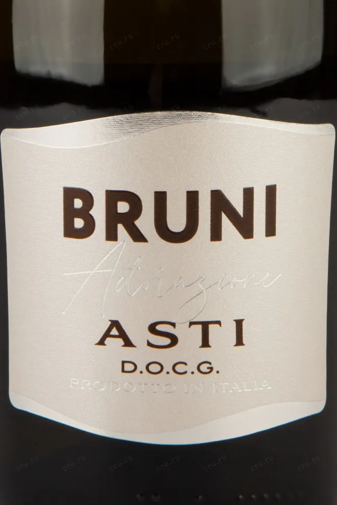 Этикетка Bruni Asti  0,75 л