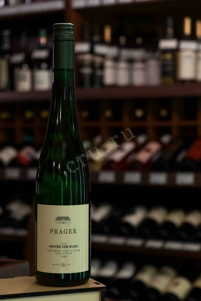 В магазине Крю Профи Hinter der Burg Gruner Veltliner Federspiel 2020 0.75 л