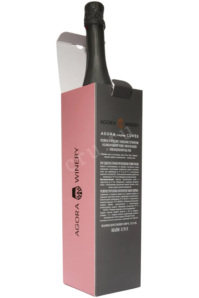 В подарочной коробке Agora Cuvee Pinot Noir Chardonnay in gift box 2024 0.75 л