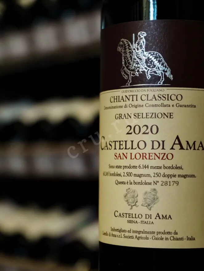 В магазине Крю Профи Castello di Ama San Lorenzo Chianti Classico Gran Selezione 2020 0.75 л