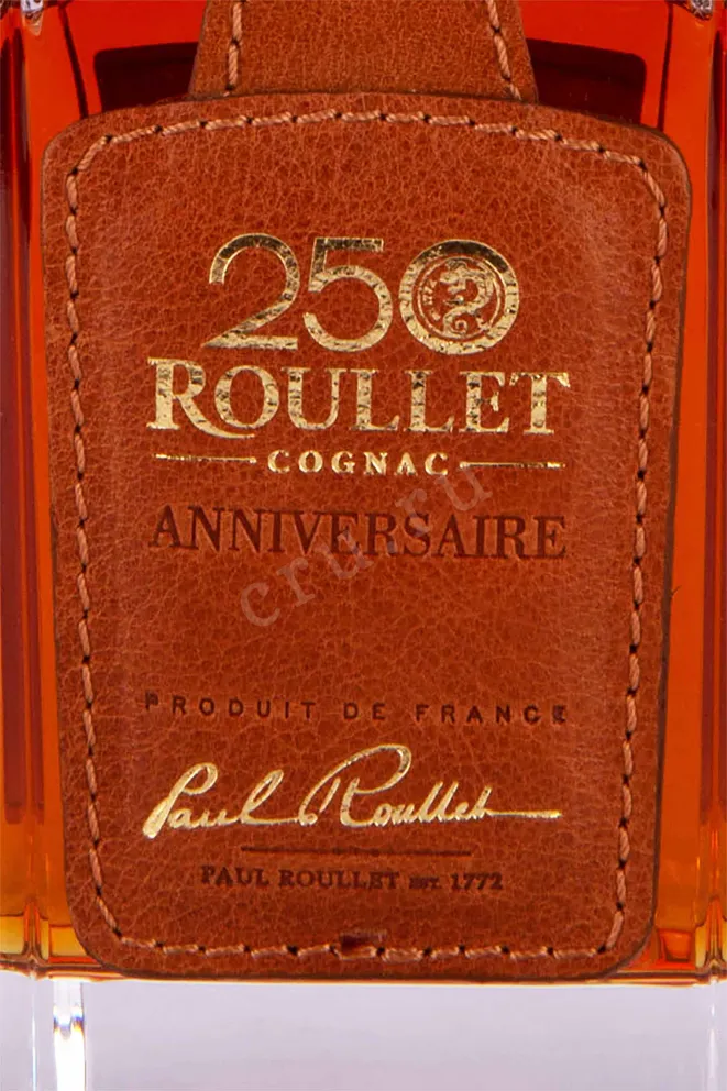 Этикетка Roullet 250 Anniversaire wooden box 1972 0.7 л