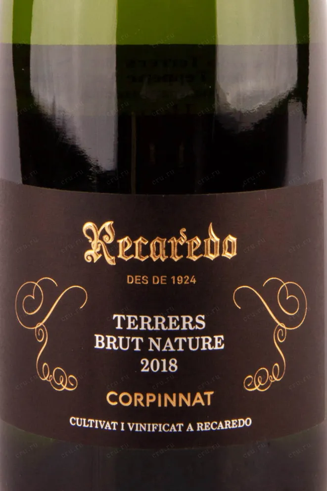 Этикетка Recaredo Terrers Brut Nature in gift box 2018 0.75 л