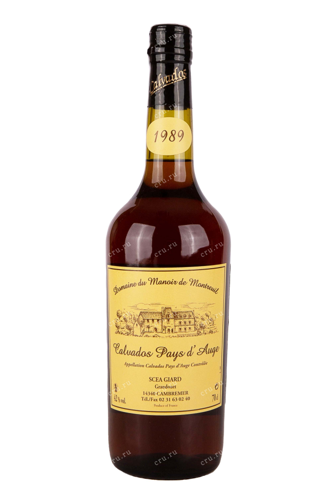 Бутылка Domaine du Manoir de Montreuil Calvados Pays dAuge 1989 0.7 л