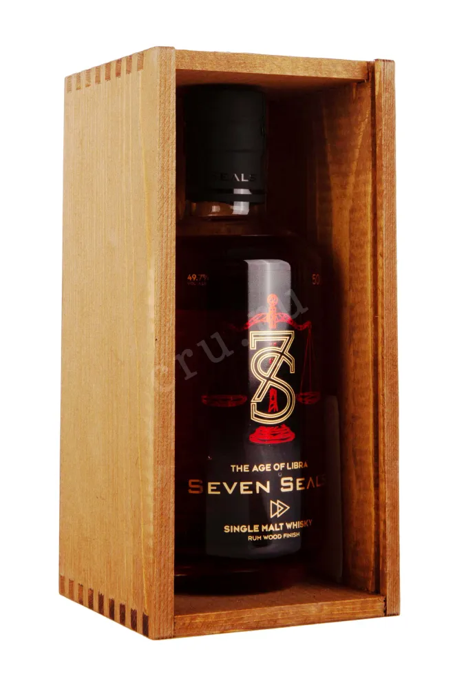 В деревянной коробке Seven Seals Zodiac The Age of Sagittarius Libra in wooden box 0.5 л