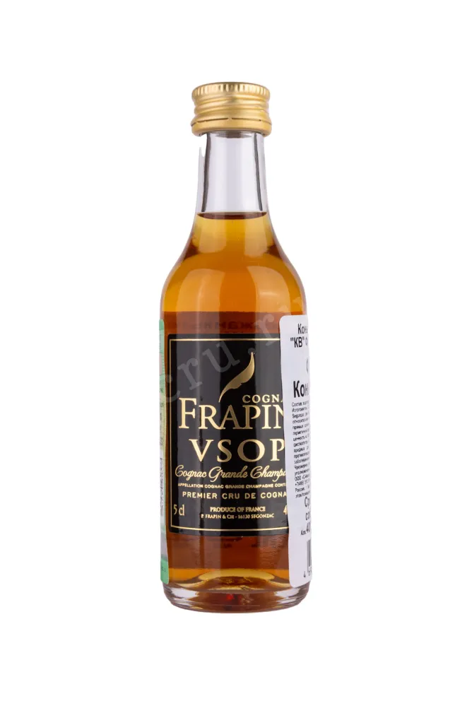 Коньяк Frapin VSOP  0.05 л
