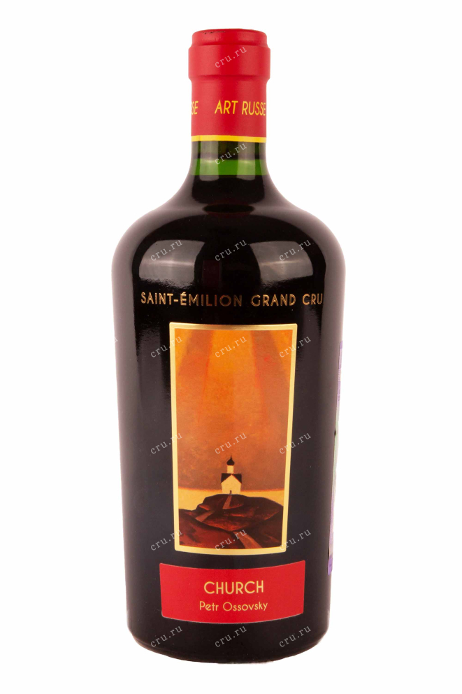 Бутылка Chateau La Grace Dieu des Prieurs Saint-Emilion Grand Cru in gift box 2015 0.75 л