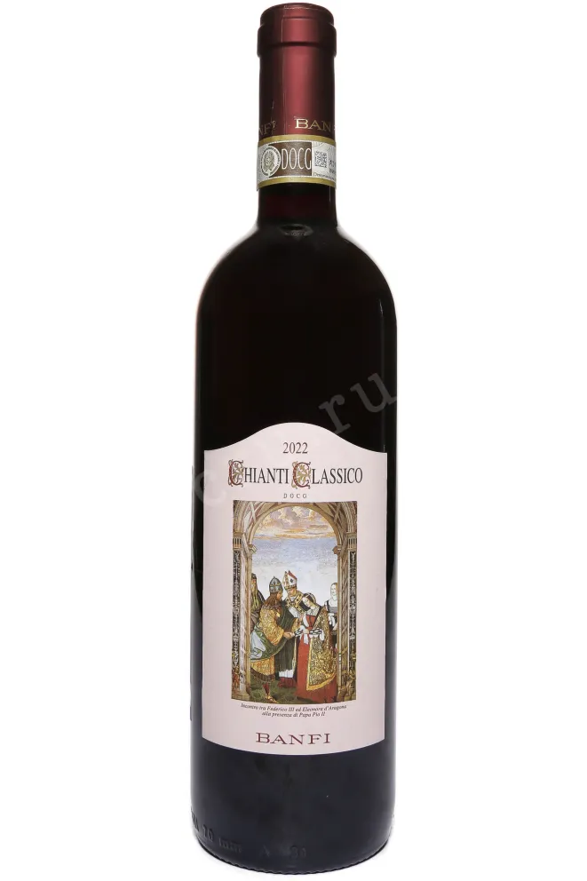 Вино Banfi Chianti Classico DOCG 2022 0.75 л