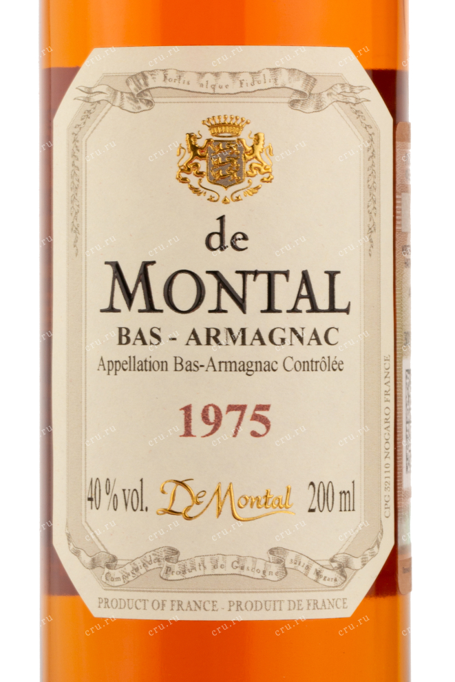 Арманьяк De  Montal 1975 0.2 л