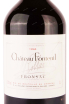 Этикетка Chateau Fontenil Rolland Collection in gift box 1994 3 л