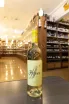 В магазине Крю Профи Pfefferer Sun white dry 2024 0.75 л