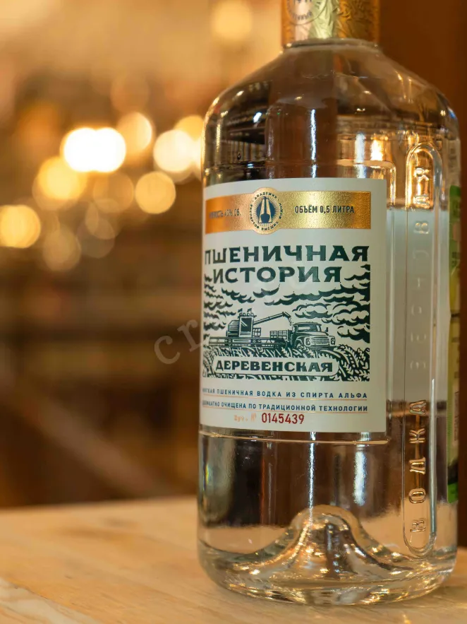 В магазине Крю Профи Pshenichnaya Istorya Rural  0.5 л