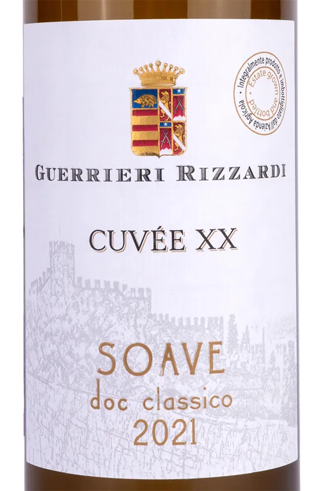 Этикетка Soave Classico Guerrieri Rizzardi 2021 0.75 л