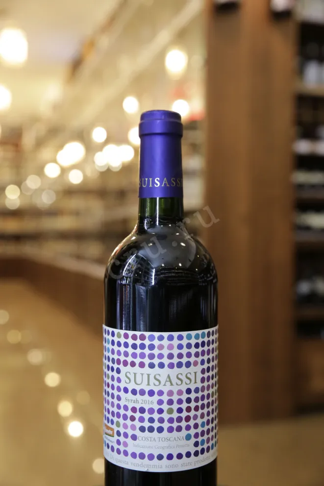 В магазине Крю Профи Suisassi 2016 0.75 л