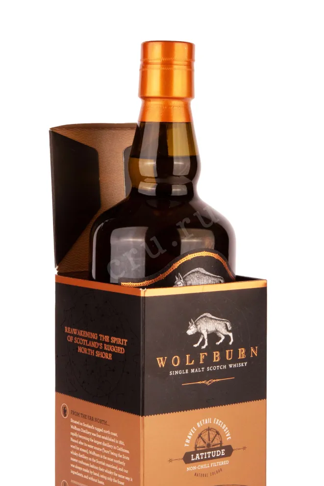 В подарочной коробке Wolfburn Lattitude gift box 0.7 л