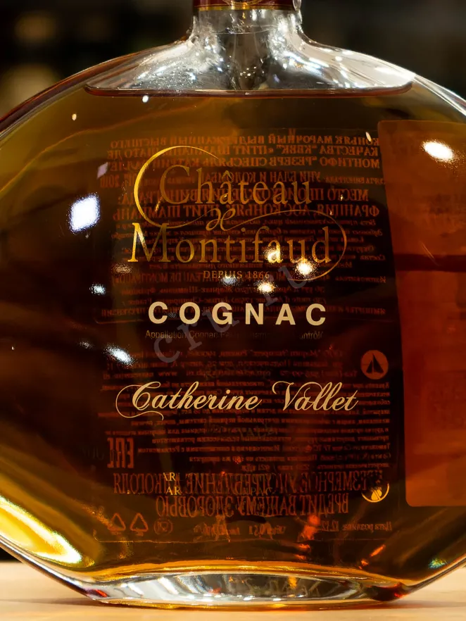 В магазине Крю Профи Chateau de Montifaud Reserve Speciale Catherine Vallet 0.5 л