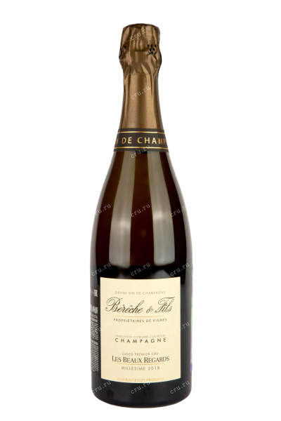 Шампанское Bereche & Fils Le Beaux Regards  0.75 л