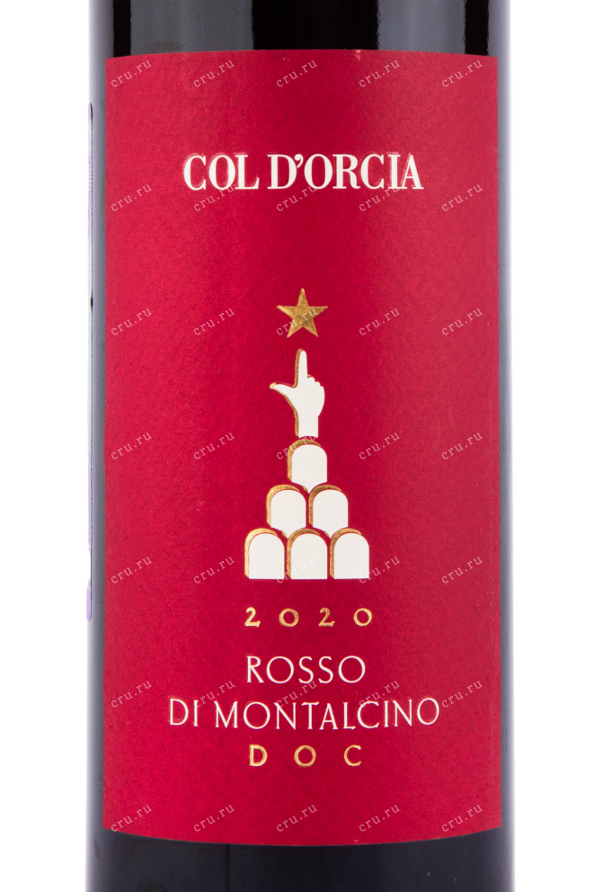 Этикетка вина Col d'Orcia Rosso di Montalcino DOC 0.75 л