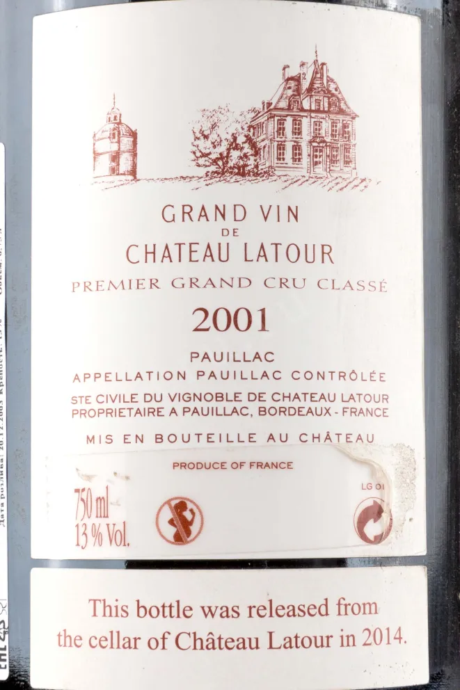 Контрэтикетка (english) Chateau Latour 1-er Grand Cru Classe Pauillac 2001 0.75 л