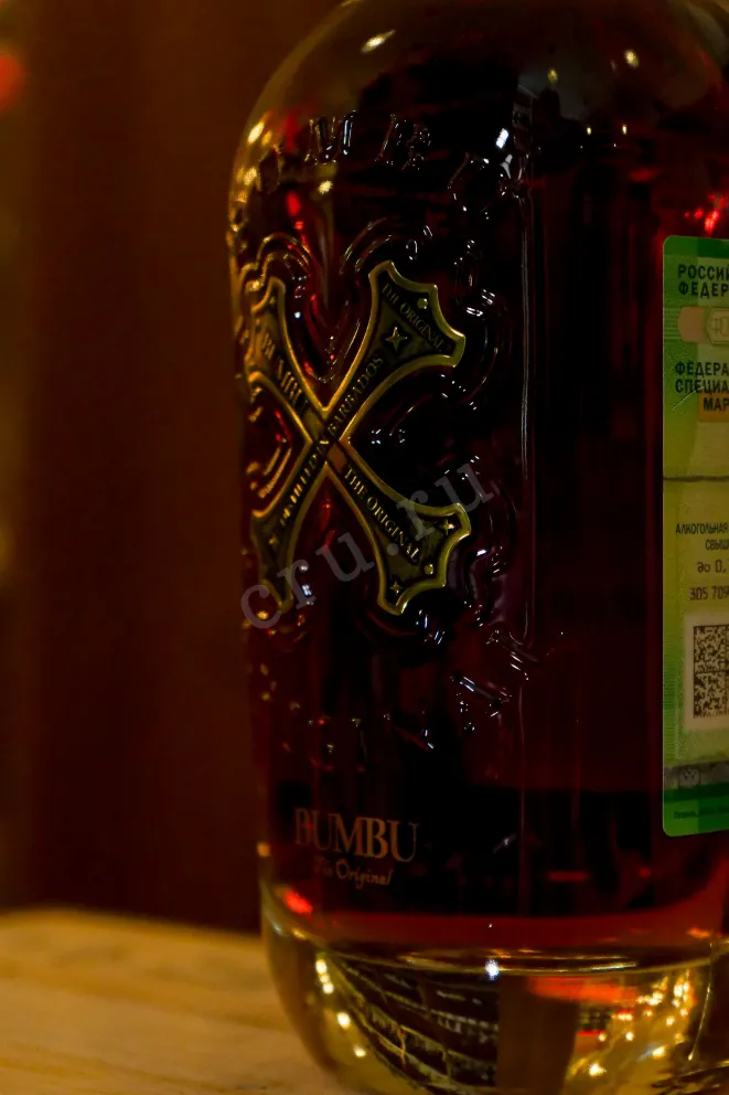 В магазине Крю Профи Bumbu Original 0.7 л