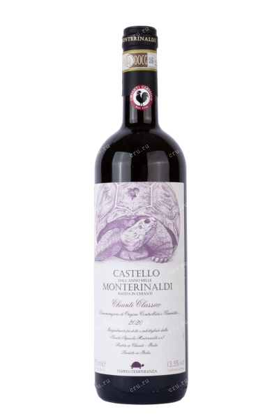 Вино Castello Monterinaldi Chianti Classico 2020 0.75 л
