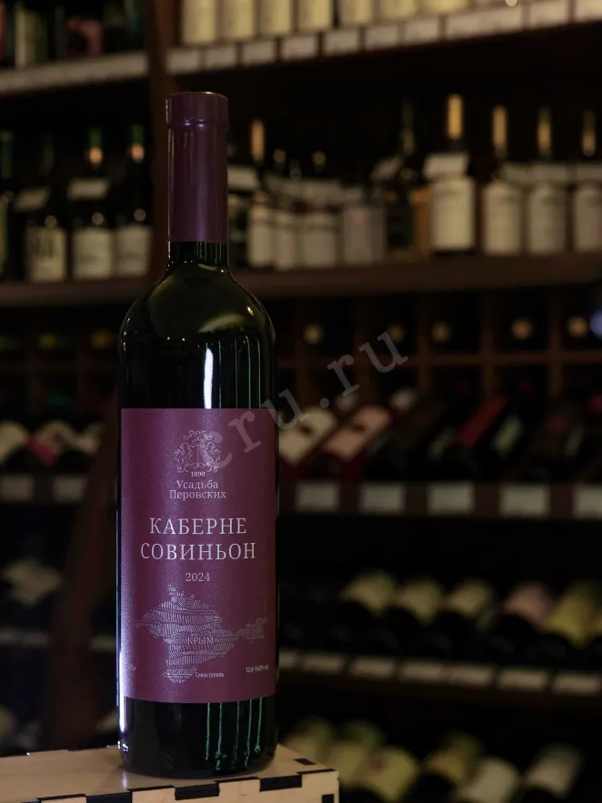 В магазине Крю Профи Usudba Perovskih Cabernet Sauvignon 2024 0.75 л