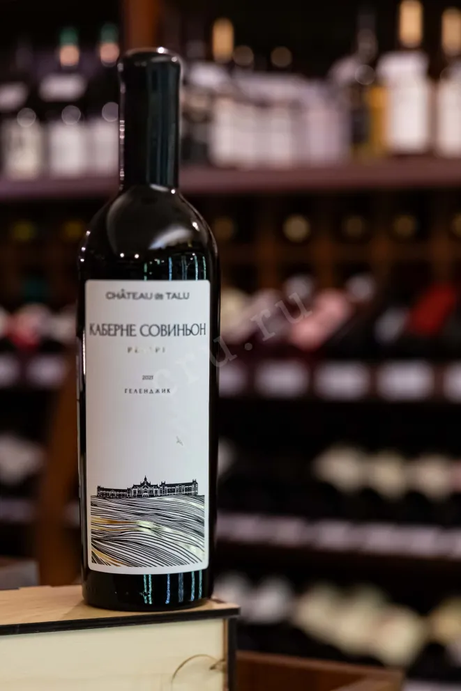 В магазине Крю Профи Chateau de Talu Cabernet Sauvignon Reserve 2021 0.75 л