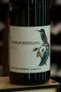 В магазине Крю Профи Winzer Krems Sandgrube 13 Donauriesling 2021 0.75 л