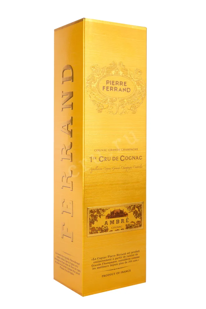 Подарочная коробка коньяка Пьер Ферран Амбр 10 лет 0,7