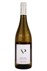 Вино Grivo Pinot Grigio Volpe Pasini 2020 0.75 л