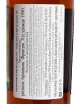 Контрэтикетка Laterrade Domaine du Priou Bas Armagnac 1990 0.7 л