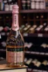 В магазине Крю Профи Valdo Marca Oro Rose Brut Prosecco DOC  2024 0.75 л