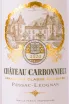 Этикетка Chateau Carbonnieux Pessac-Leognan Grand Cru Classe de Graves Blanc 2020 0.75 л