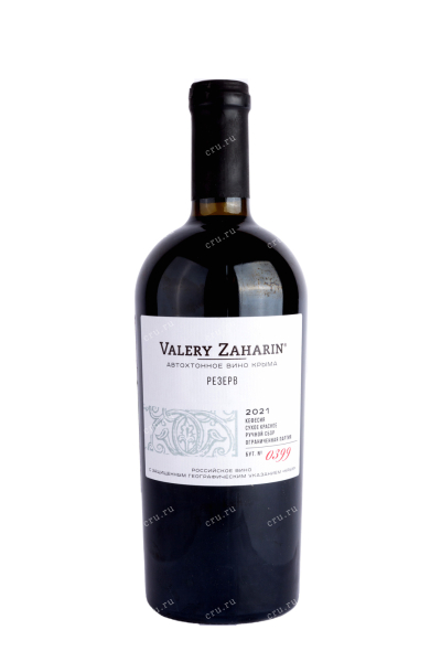 Вино Автохтонное от Валерия Захарьина Кефесия 0.75 л