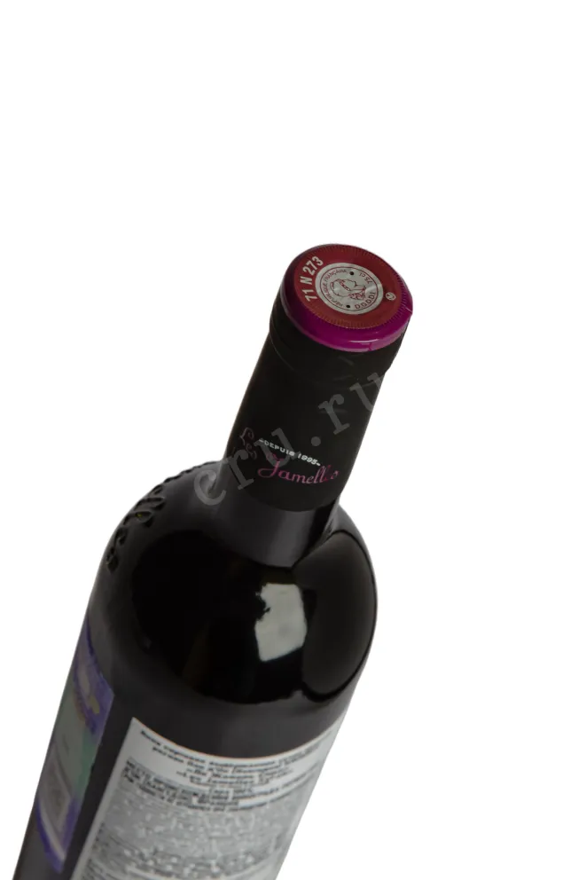 Пробка Les Jamelles Syrah 2024 0.75 л