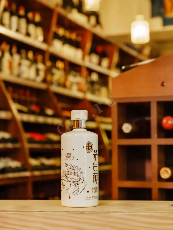 В магазине Крю Профи Moutai Chun Zodiac Signs — Cancer 0.375 л