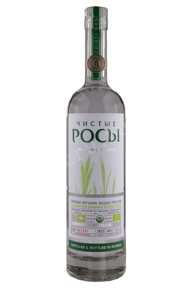 Бутылка Chistye Rosy 0.7 л