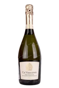 Игристое вино Ca Vescovo Prosecco 2024 0.75 л