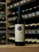 В магазине Крю Профи Sassicaia Bolgheri 2020 0.75 л