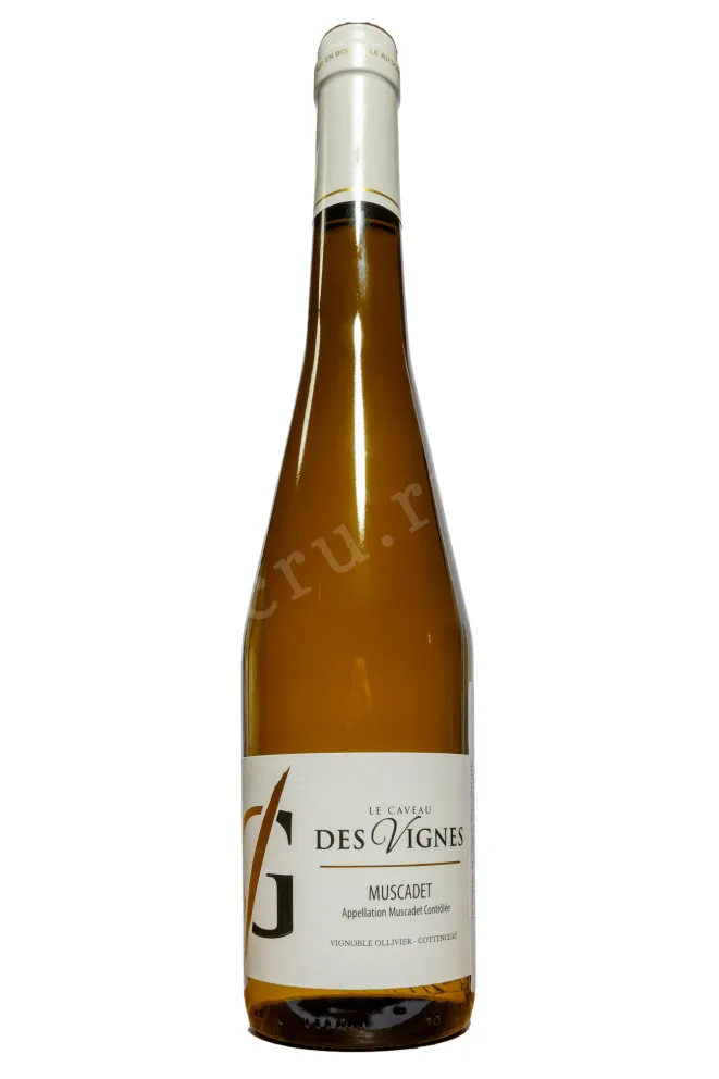 Вино Le Caveau des Vignes Muscadet AOC 2023 0.75 л
