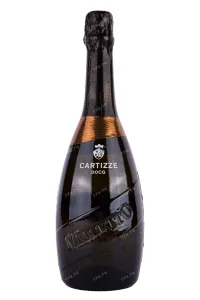 Игристое вино Mionetto Cartizze Valdobbiadene Prosecco Superiore 2018 0.75 л