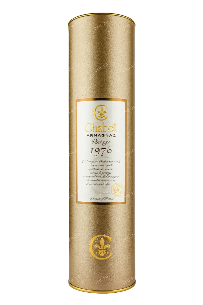 Туба Chabot in gift tube 1976 0.7 л