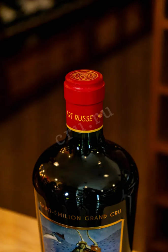 Пробка Chateau La Grace Dieu des Prieurs Art Russe Saint-Emilion Grand Cru gift set 6* in wooden box 2014 0.75 л