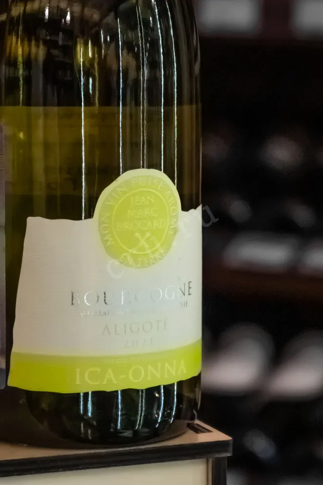 В магазине Крю Профи Bourgogne Vallee de l'Yonne 2021 0.75 л