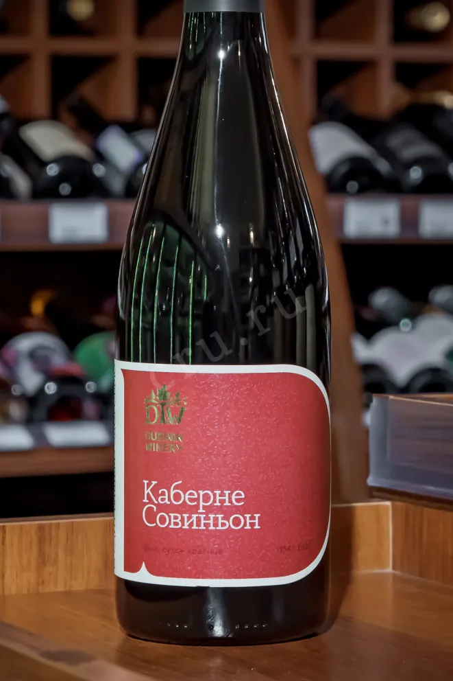 В магазине Крю Профи Dubinin Winery Cabernet Sauvignon 2021 0.75 л