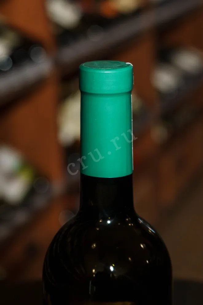 Пробка Aladari Tsinandali 2022 0.75 л