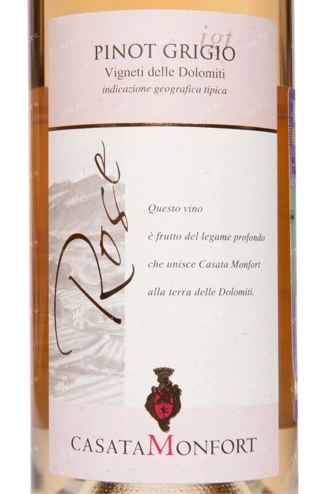 Этикетка Vigneti delle Dolomiti IGT Casata Monfort Pinot Grigio 2021 0.75 л