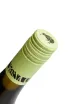Пробка GreenLife Sauvignon Blanc 2024 0.75 л