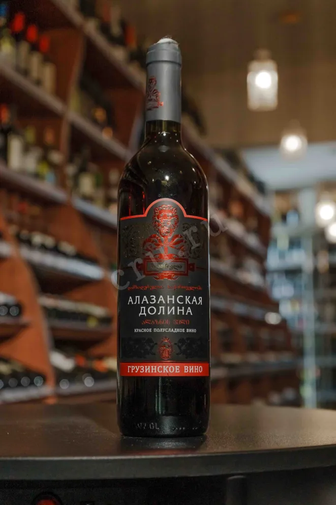 В магазине Крю Профи Sikharuli Alazani Valley 2021 0.75 л